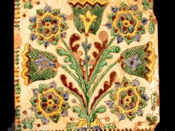 П. Кошак (1864–1941). Кахля - artmuseum.org.ua - artmuseum.org.ua